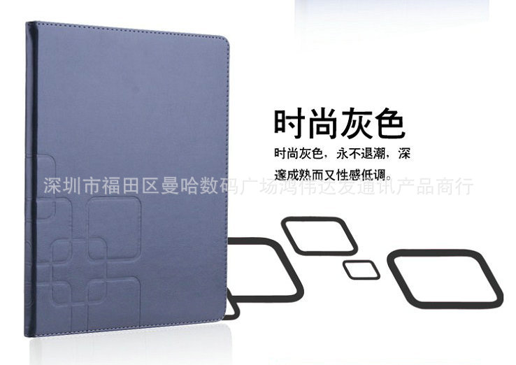 psb (1)_副本11