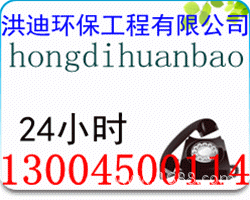 苏州望亭镇环卫所抽粪公司{清理化粪池}——13004500114——