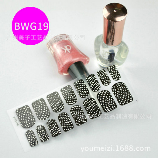 BWG19