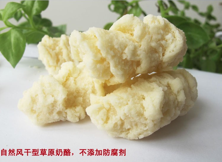 原生态手工纯酸奶疙瘩新疆特产奶酪纯奶干酪原始工艺窄端奶酪制品