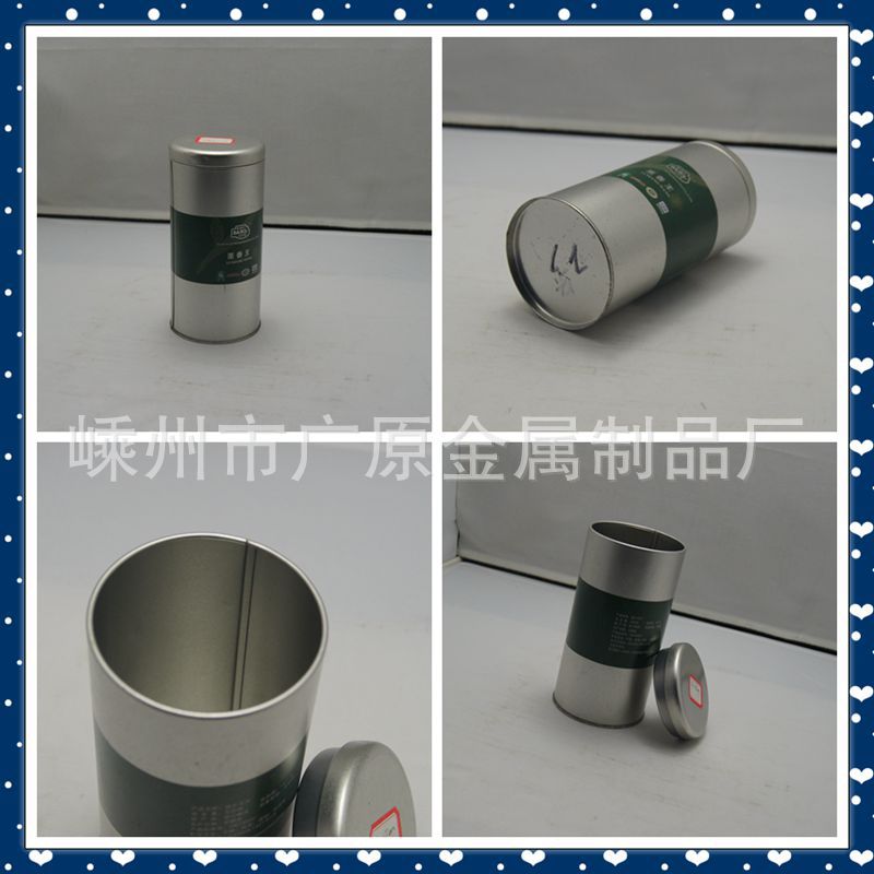 C151_副本_副本_副本