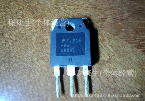 场效应管-FQA9N90C 9N90C进口拆机MOS场