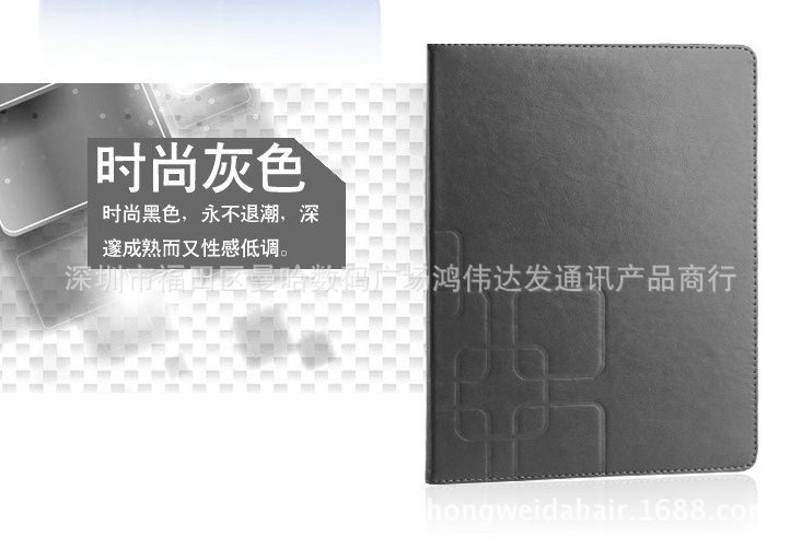 ewsrew_副本6