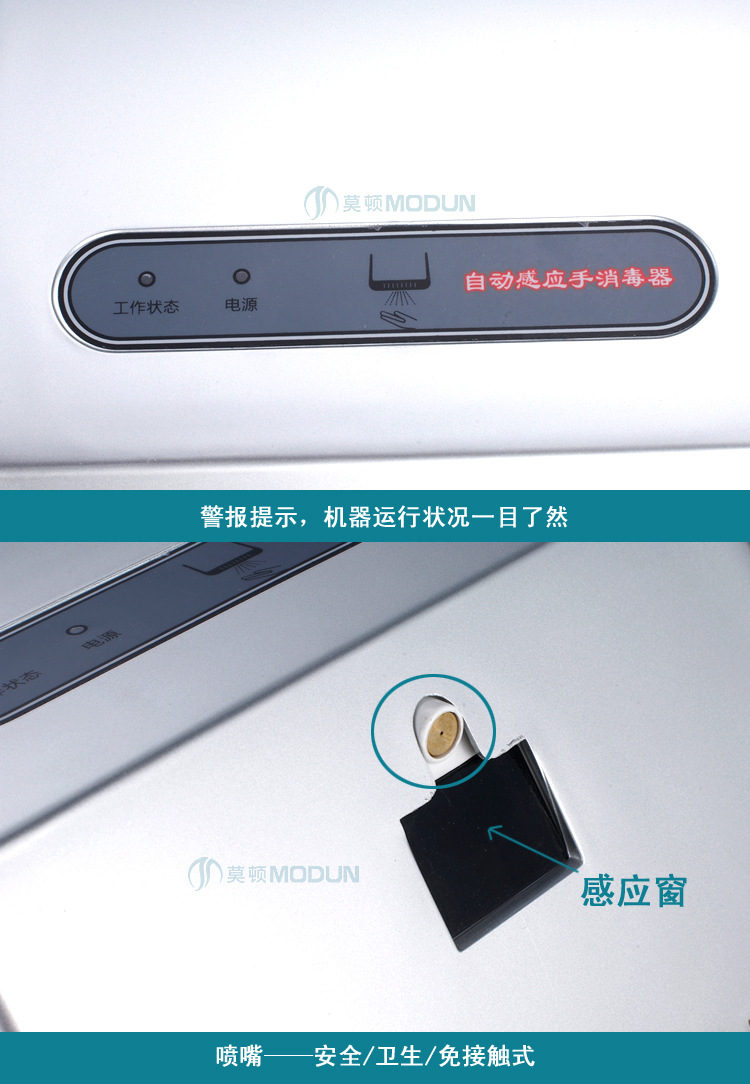 M-X3灰_06