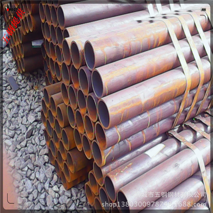 厚壁无缝钢管