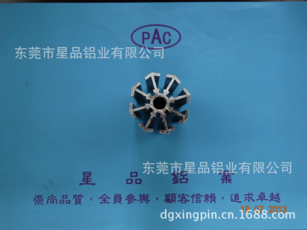 展览架系列铝型材，品质一流