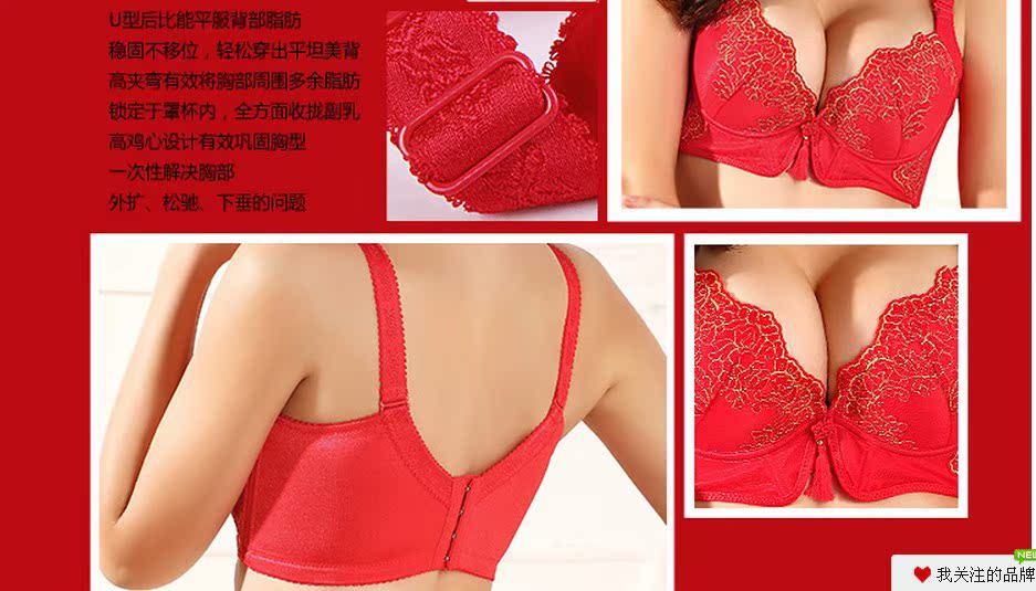 QQ截圖20131120185248