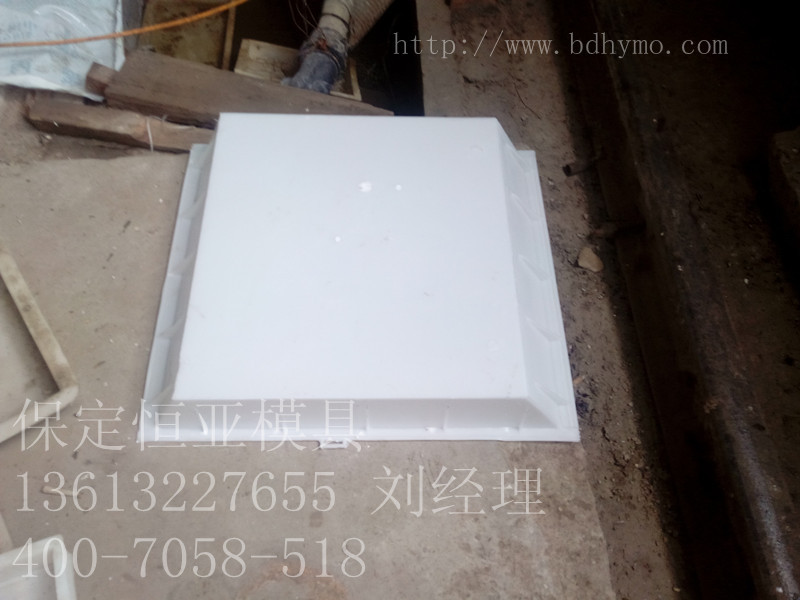 市政护肩板模盒