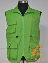 <em>团队马甲</em>_<em>团队马甲</em>批发_<em>团队马甲</em>供应_阿里巴