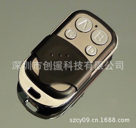 四键无线遥控器