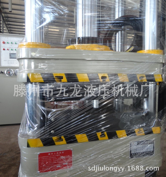 电加热膜液压机