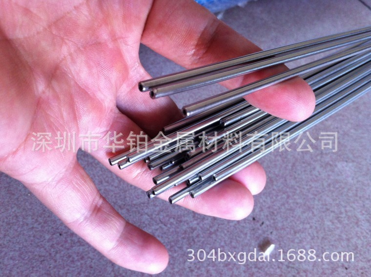 毛细管77