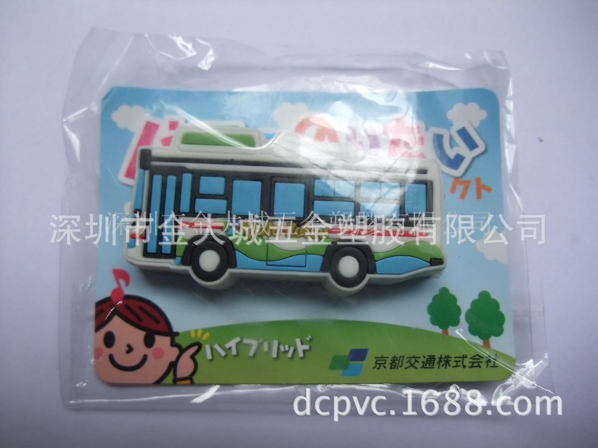 pvc橡皮擦