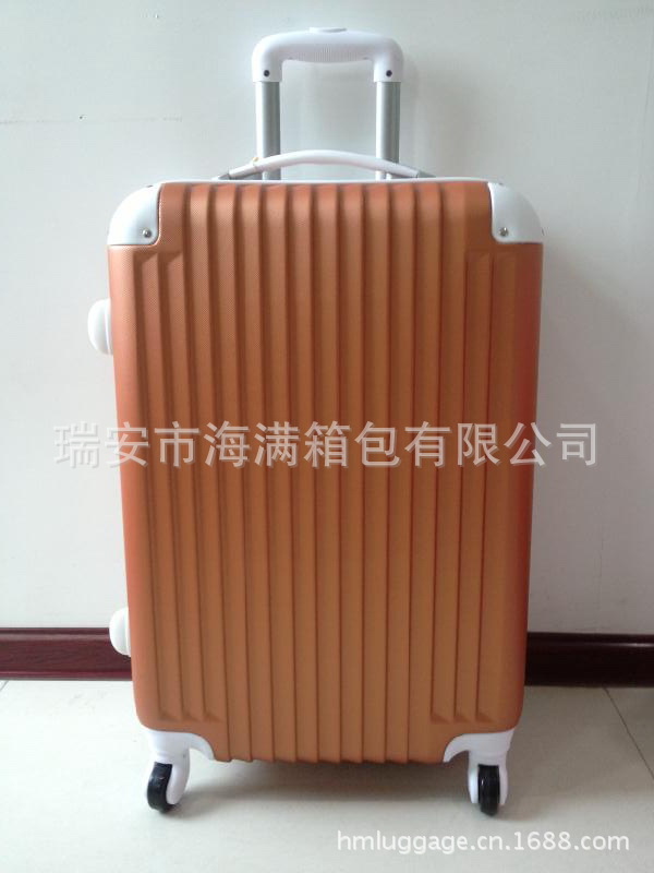 SUITCASE 031PJ