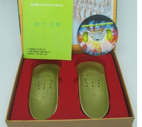 QQ圖片20130614102829
