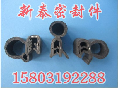三复合12