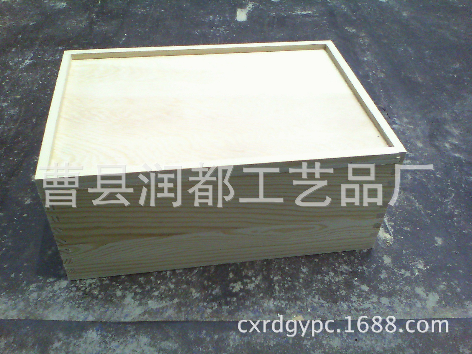 IMG_20130717_121927904