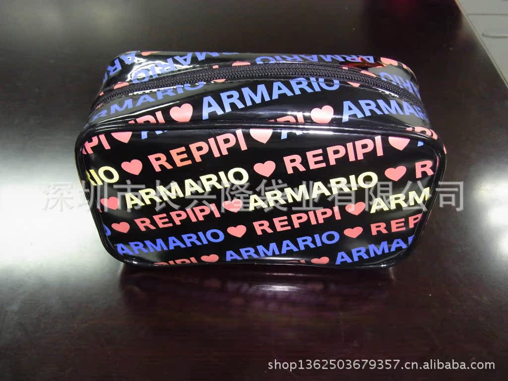 R0011537