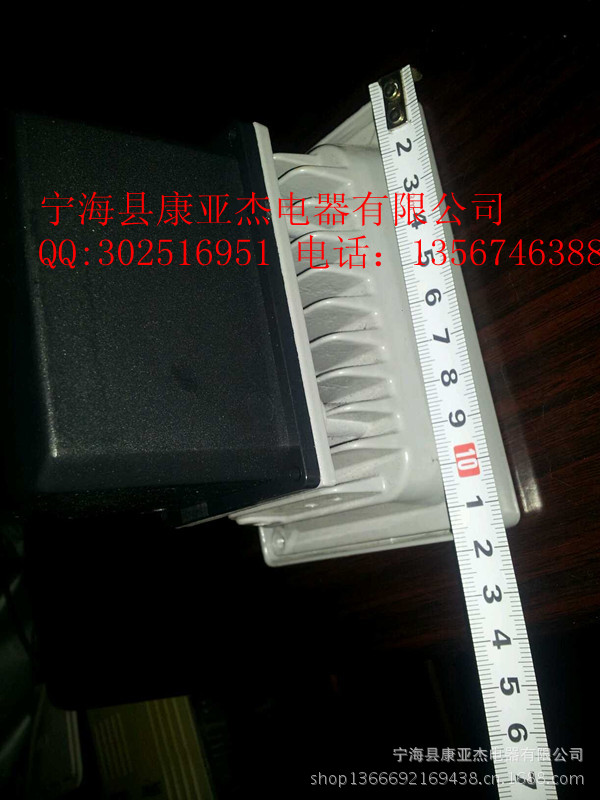 10W LED