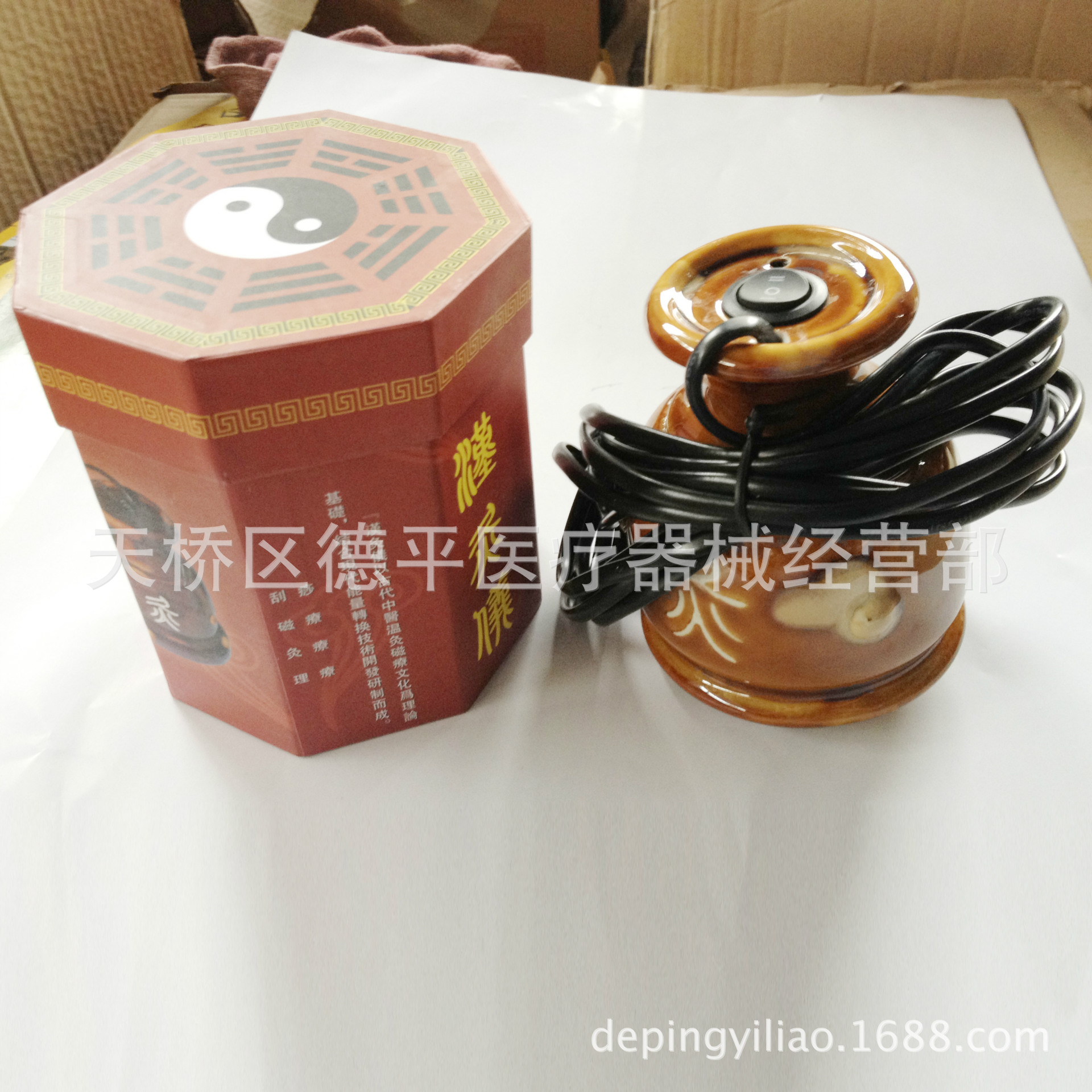 照片 013