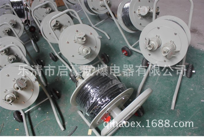 防爆检修电缆盘0003