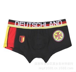德國1