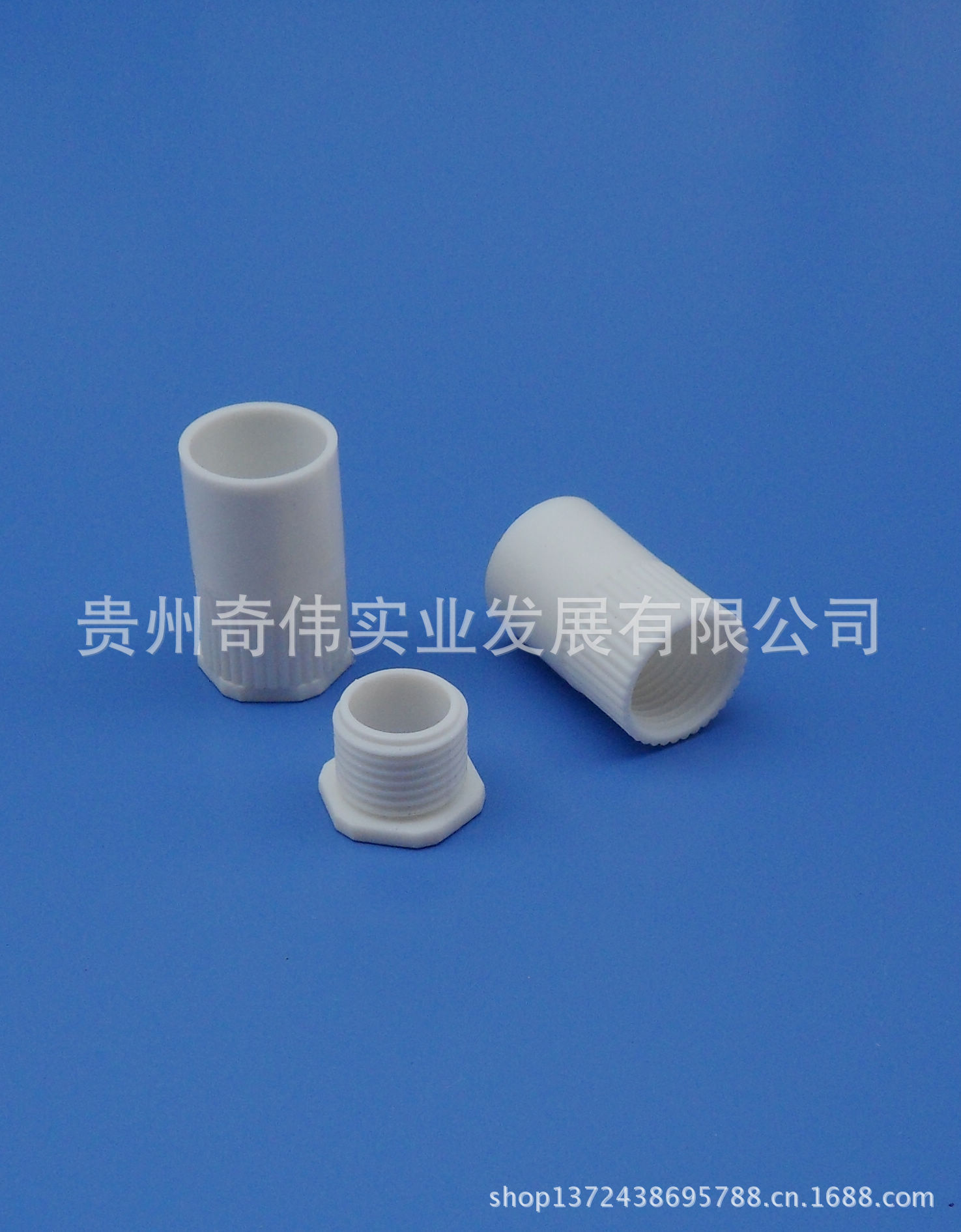 【厂家直销锁扣16变20】