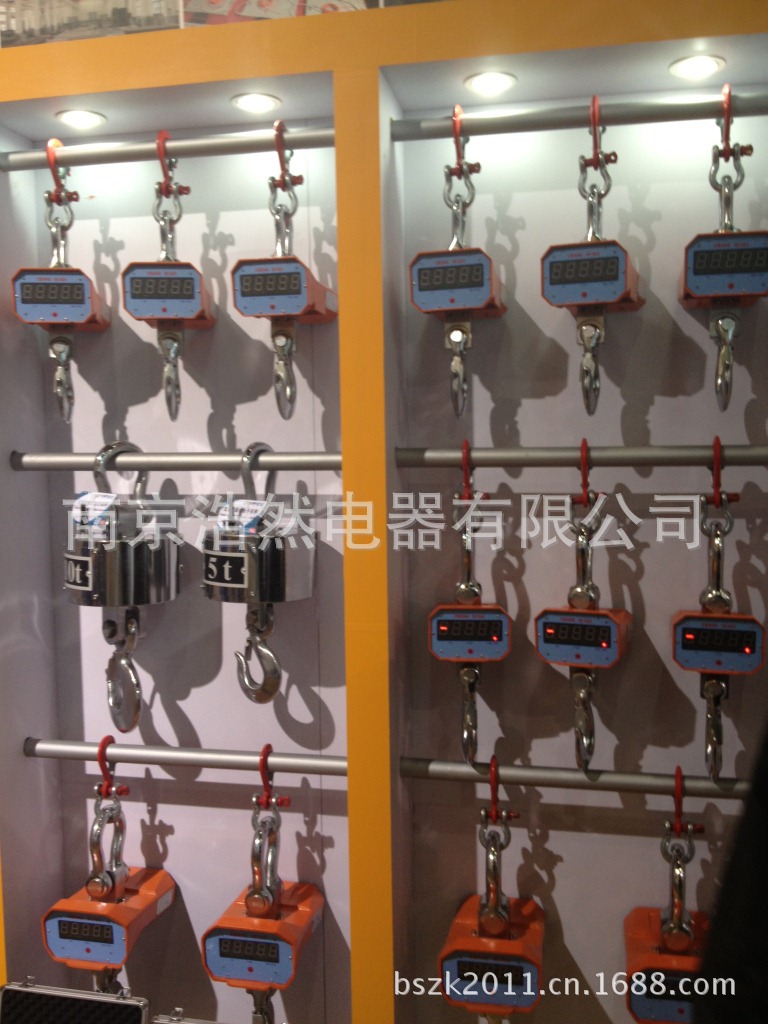直显吊秤2