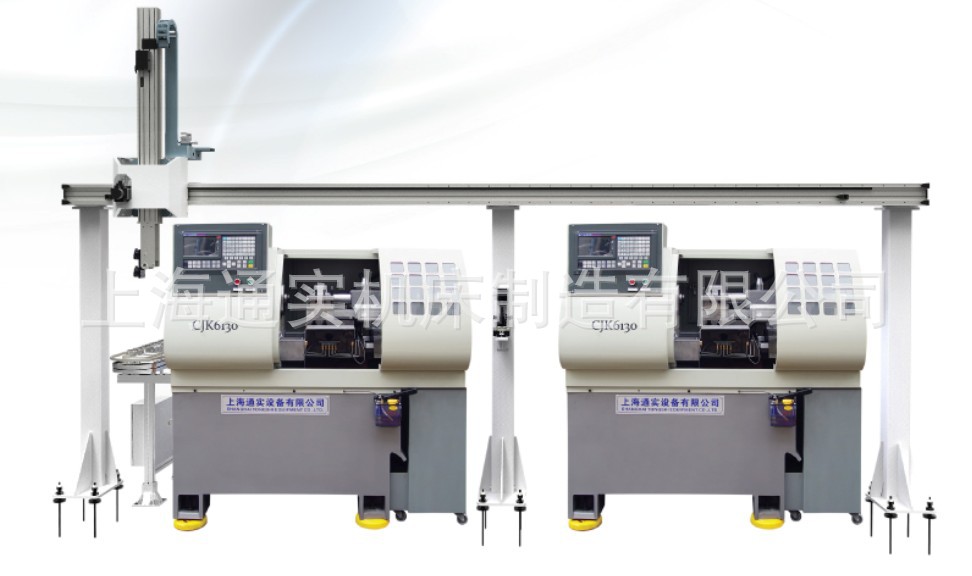 生产供应 数控车床加机械手实现自动加工