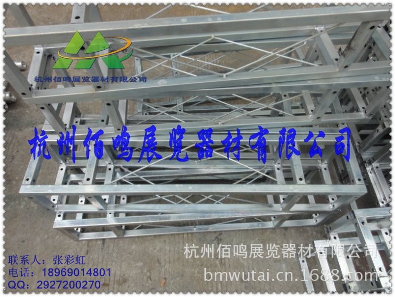 conew_钢铁桁架，20加强型桁架 (15)
