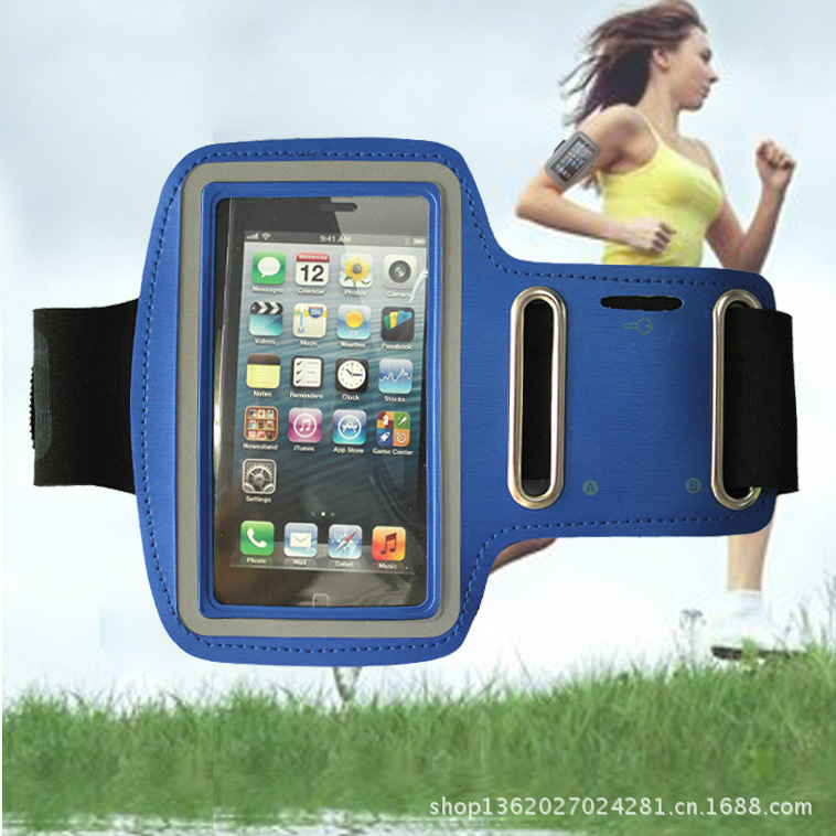 双孔臂带手机包