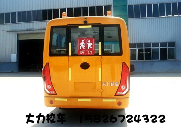 大力37座幼儿园校车尾部