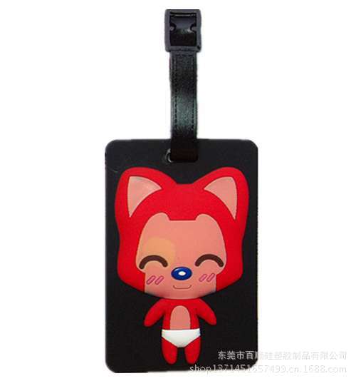 卡通行李牌 (8)