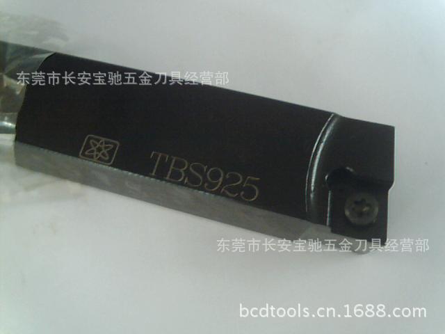 供应三井外径车刀杆  TBS925