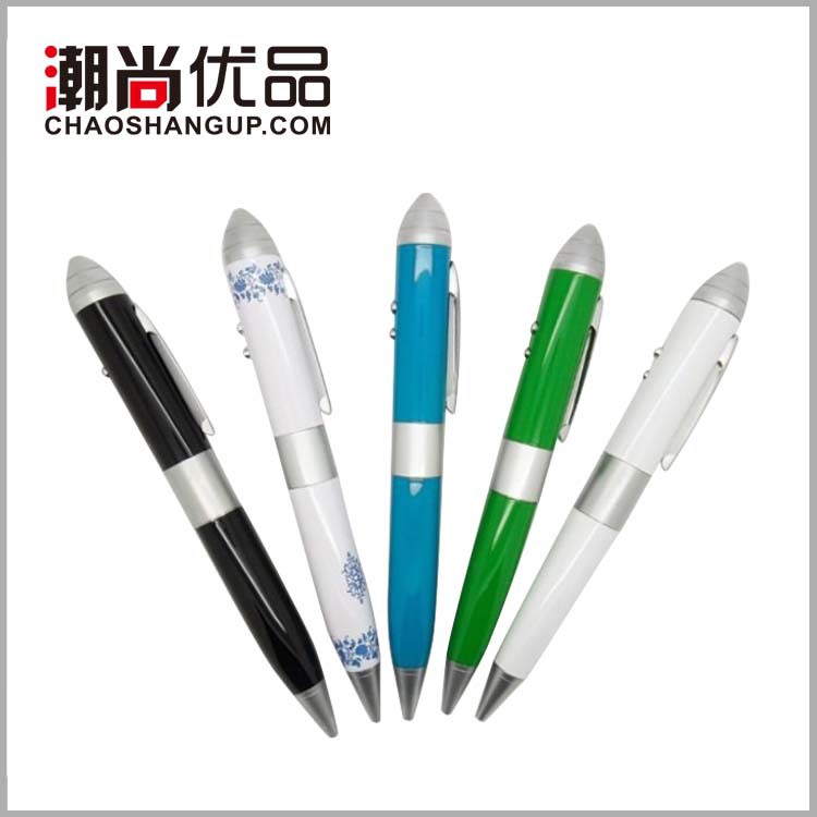 U-8-026(2)