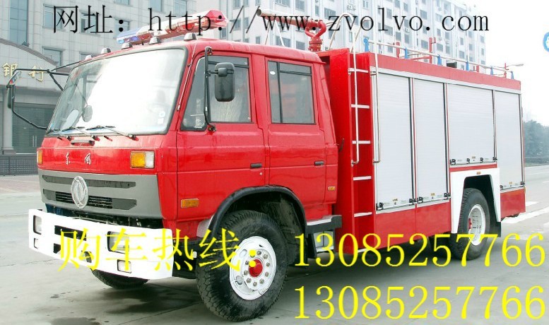 东风153水罐、泡沫消防车