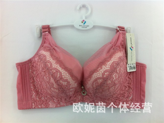 批发采购<em>文胸</em>-<em>佰莉佰美</em>调整型内衣1152批发采