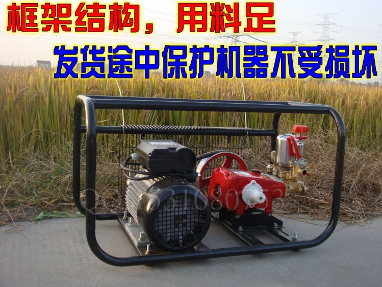 浙江嘉兴农用220v高压电动喷雾器柱塞泵框架式园林机