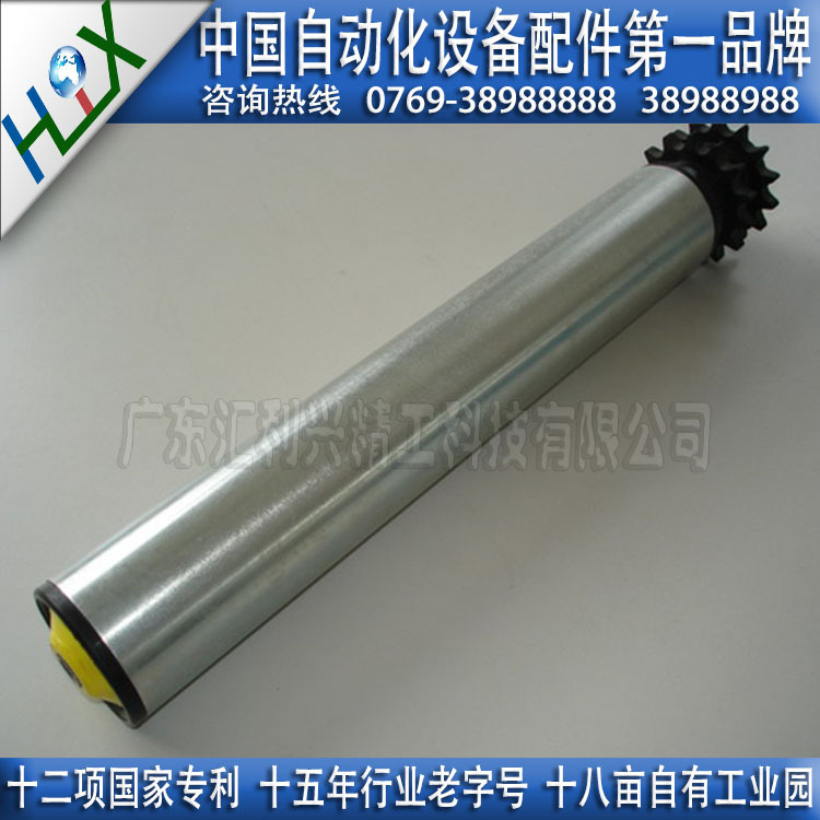 双排塑齿镀锌动力