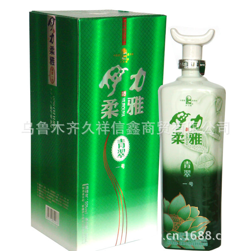 伊力柔雅—青翠一号 新疆伊犁白酒批发 伊力特系列白酒厂家直销