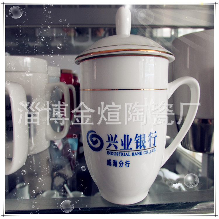 客厅高杯2_副本
