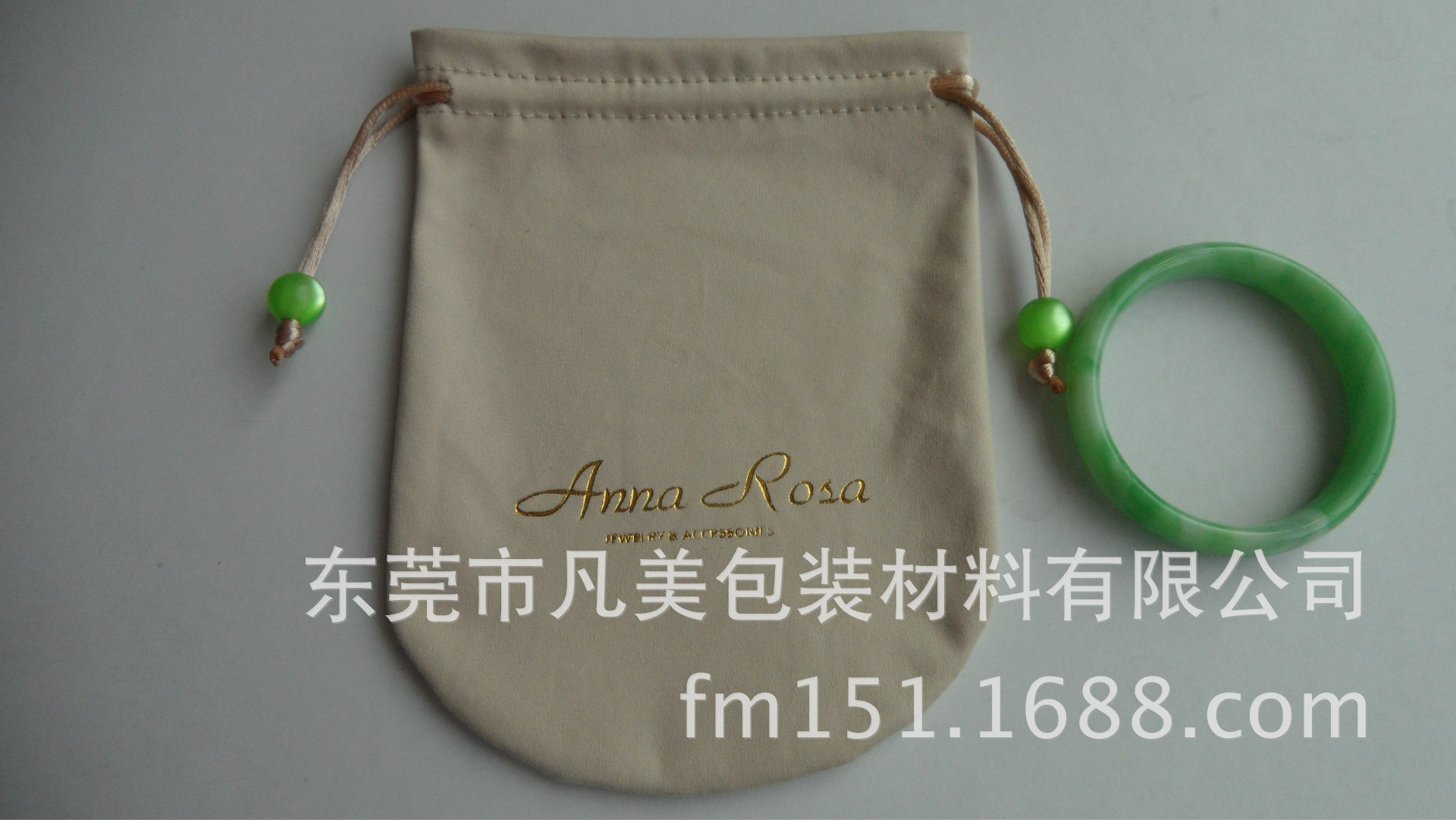 SAM_5441