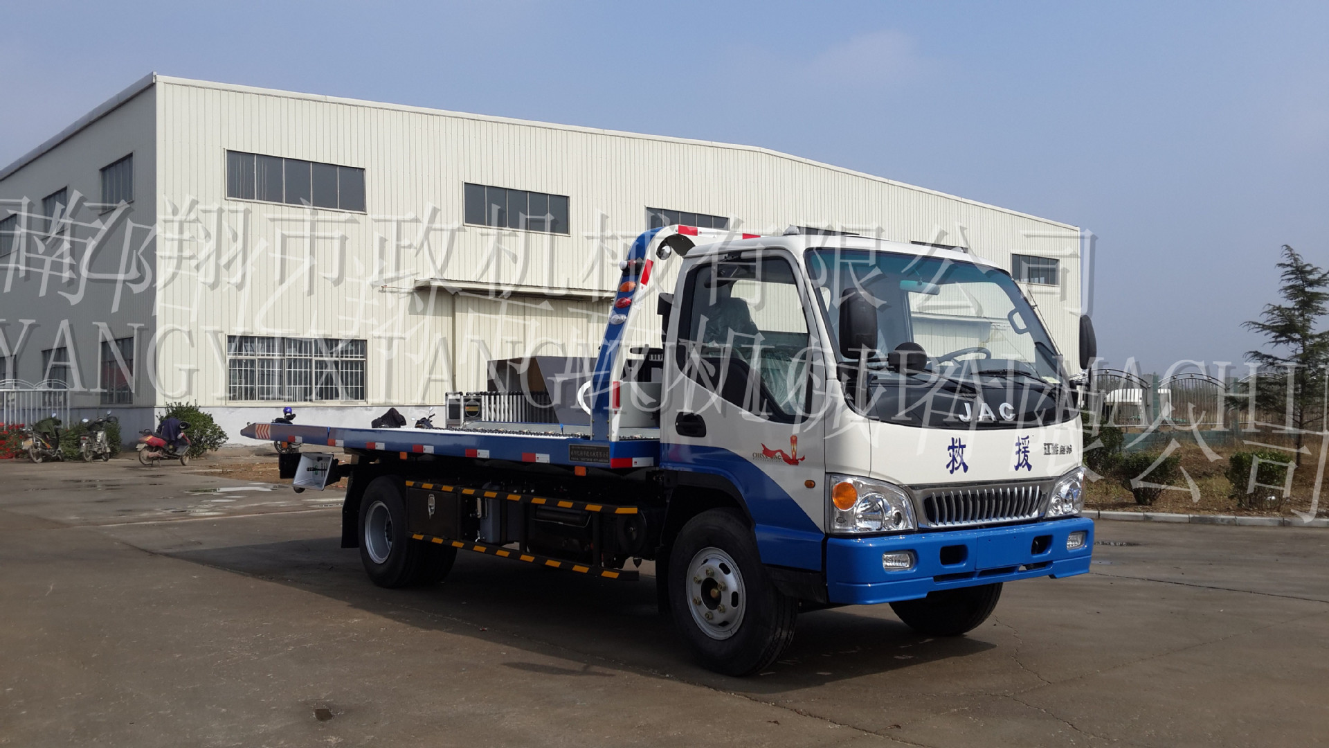 江淮清障车 (5)_副本