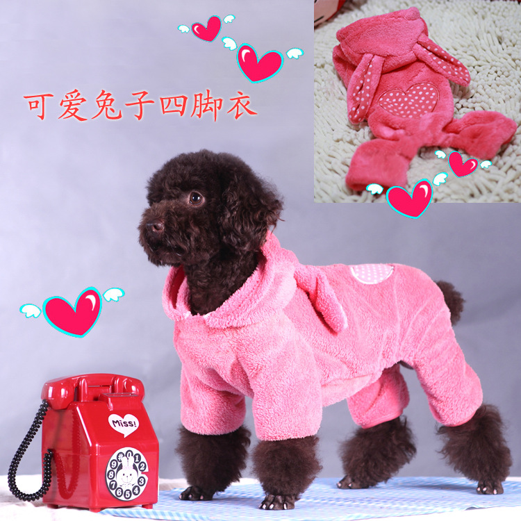 diyi
