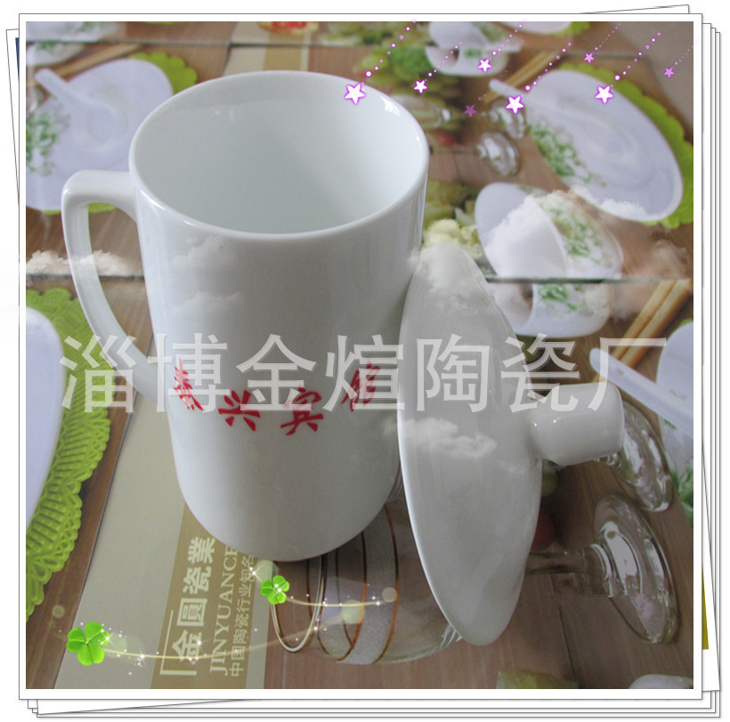 春雷10_副本
