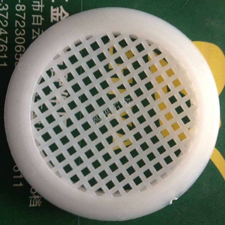 塑料透气孔