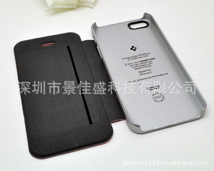 SGP ULTRA FLIP 左右開皮套  (19)