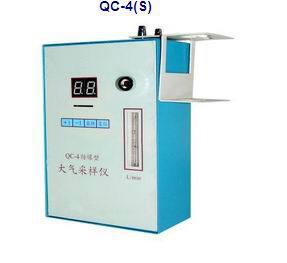 qc-4(s)防爆大气采样器