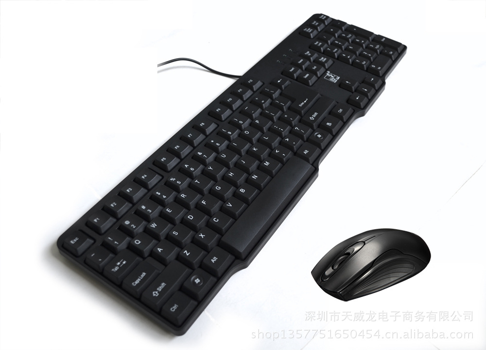 【正品 追光豹Q8 键鼠套装性价比之王 追光豹