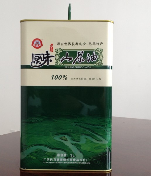 厂家直供100%纯正优质高档养生山茶油礼盒送礼精装年货团购